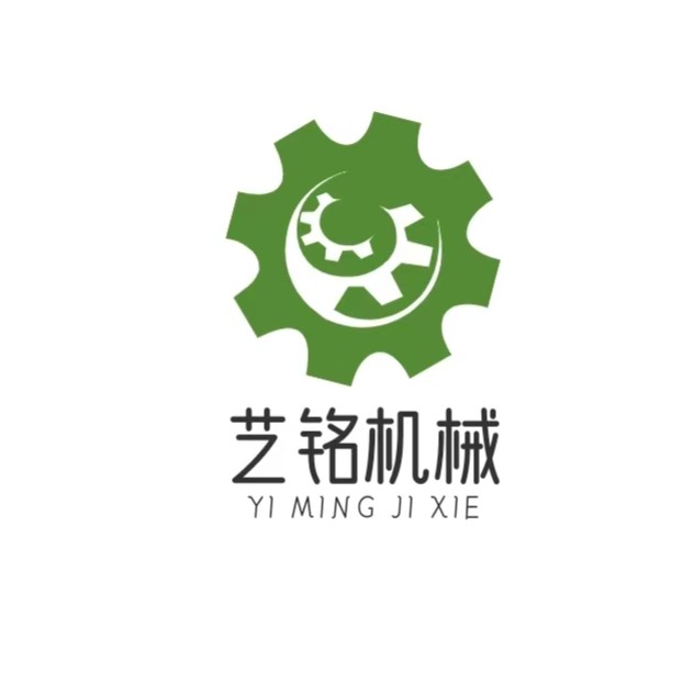 泊头艺铭机械设备制造有限公司