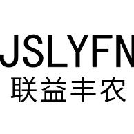 无锡联益丰农温室工程有限公司 - 公司logo