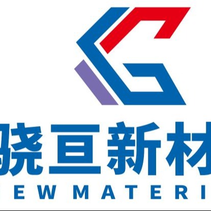 上海骁亘新材料科技有限公司 - 公司logo