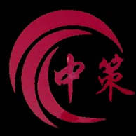 广州中策贸易有限公司