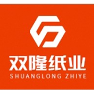 德清双隆纸业有限公司 - 公司logo