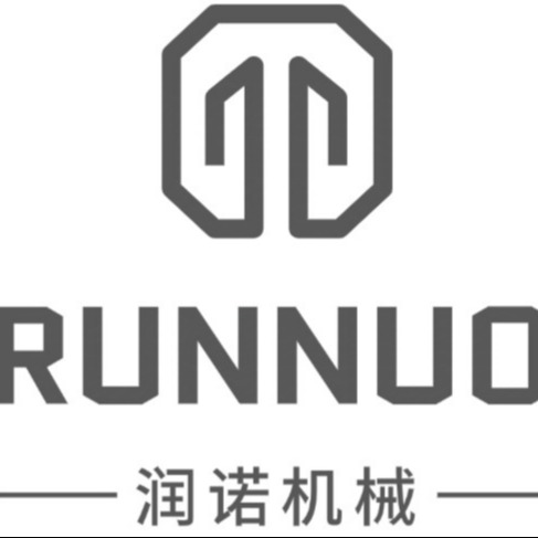 诸城市润诺机械有限公司 - 公司logo