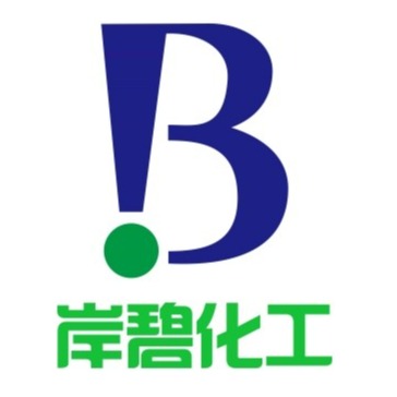 广州岸碧化工科技有限公司