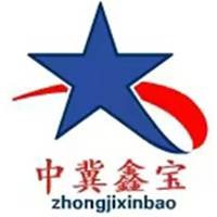 中冀鑫宝防腐材料销售（廊坊）有限公司
