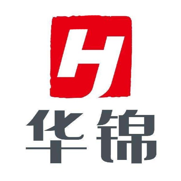 山东华锦智能装备有限公司 - 公司logo