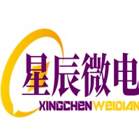 深圳市星辰微电科技有限公司 - 公司logo