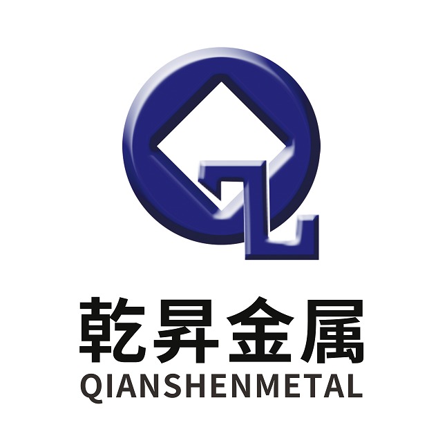 天津市乾昇金属制品有限公司 - 公司logo