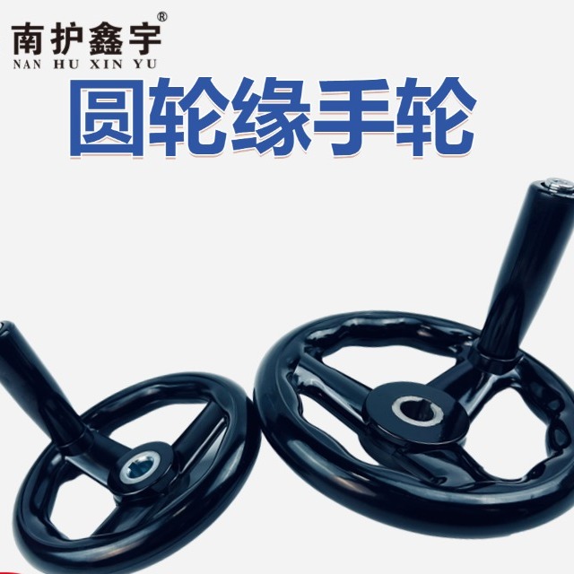 酚醛树脂基材的固化温度范围是多少