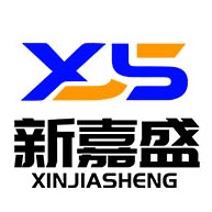 深圳市新嘉盛新材料有限公司 - 公司logo