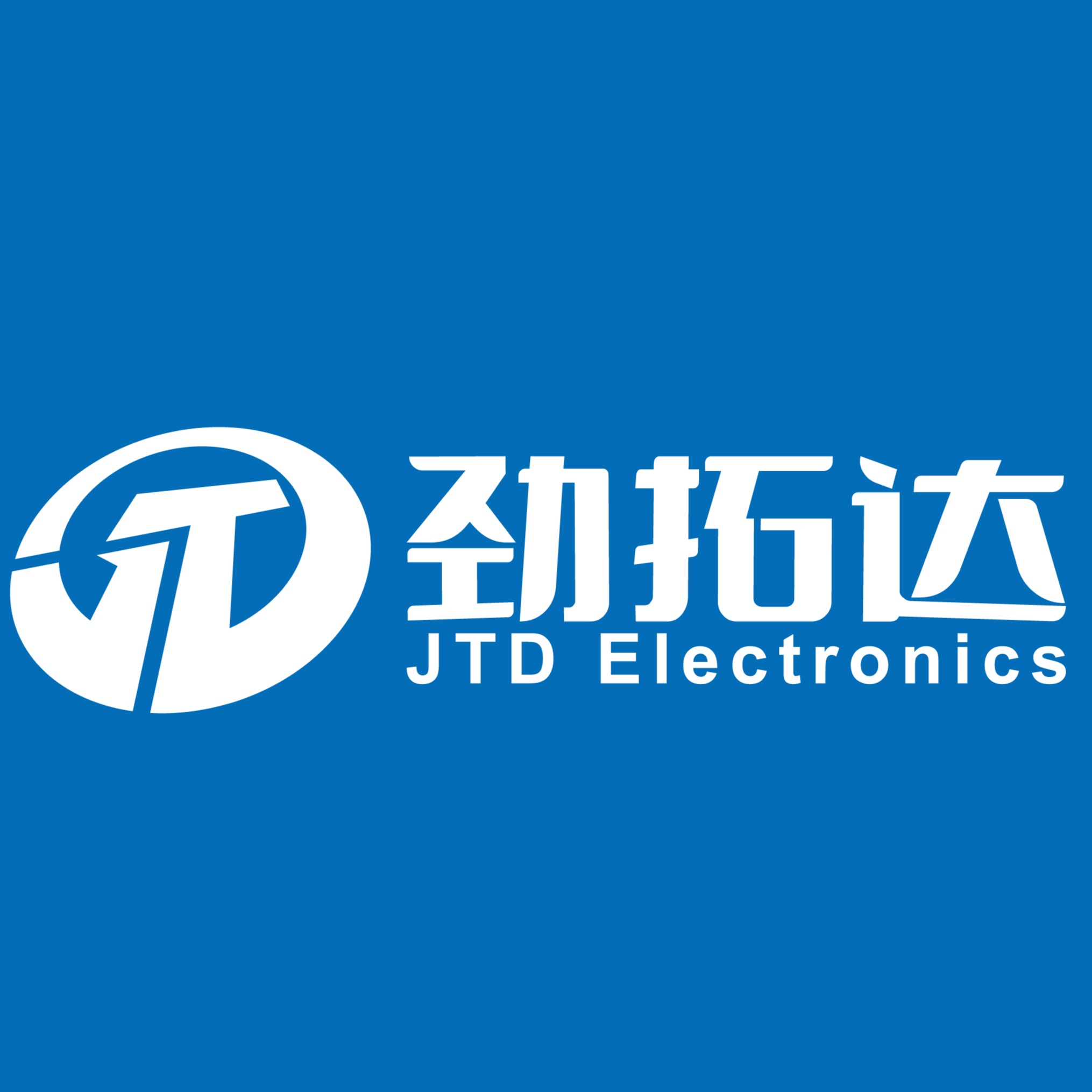 深圳市劲拓达电子有限公司 - 公司logo