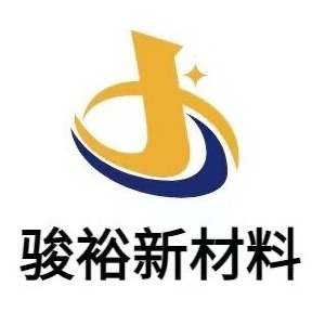 东莞市骏裕新材料有限公司