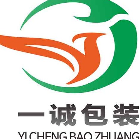 郑州一诚包装有限公司