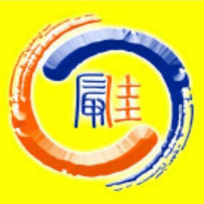 Guangzhou Best Partner Decoration Engineering Co., Ltd - Company Logo