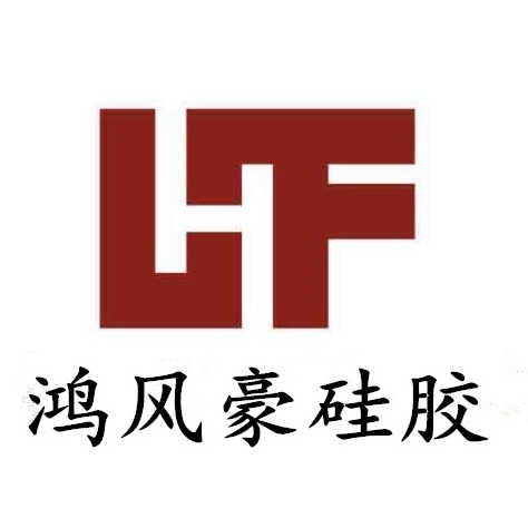 东莞市鸿风豪科技有限公司 - 公司logo
