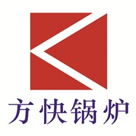 深圳市方快锅炉销售有限公司