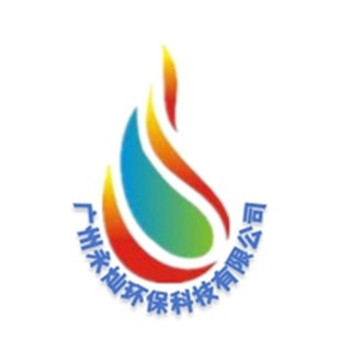 广州永灿环保科技有限公司