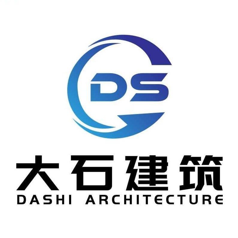 商丘大石建筑工程有限公司