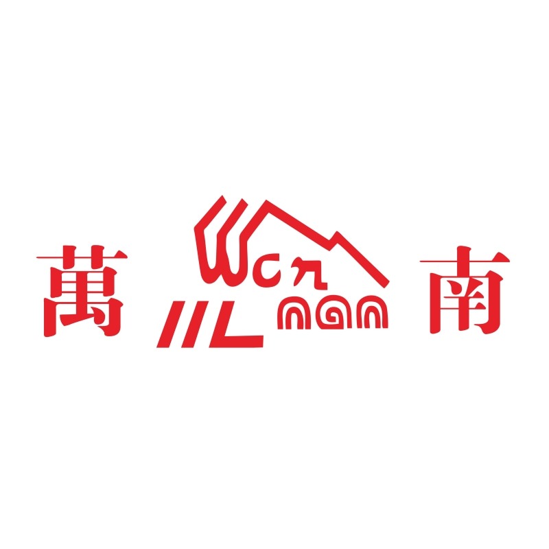 重庆市天泽钻井材料有限责任公司