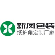 惠州市新凤包装材料有限公司 - 公司logo
