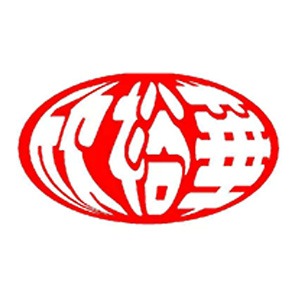 内蒙古欣裕华线缆有限责任公司 - 公司logo