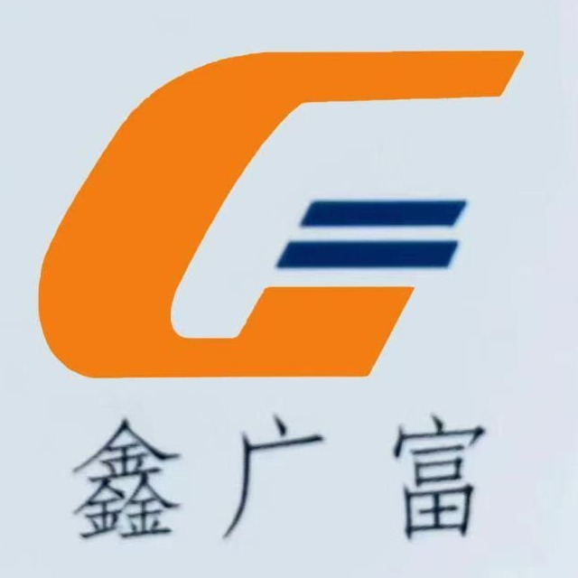 淄博广富机械有限公司