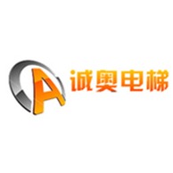 四川诚奥电梯有限公司 - 公司logo