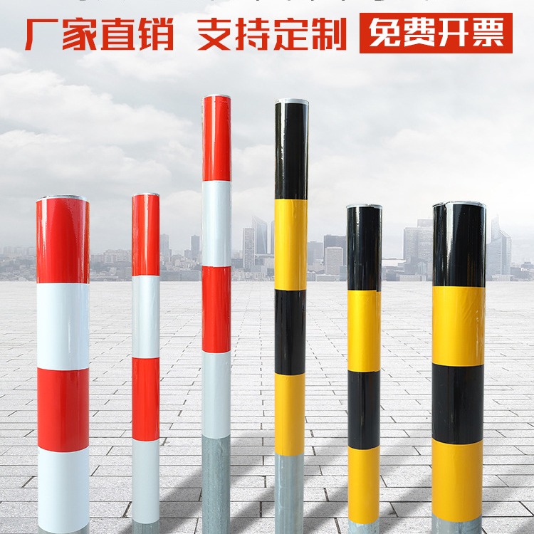 防撞柱的间距要求