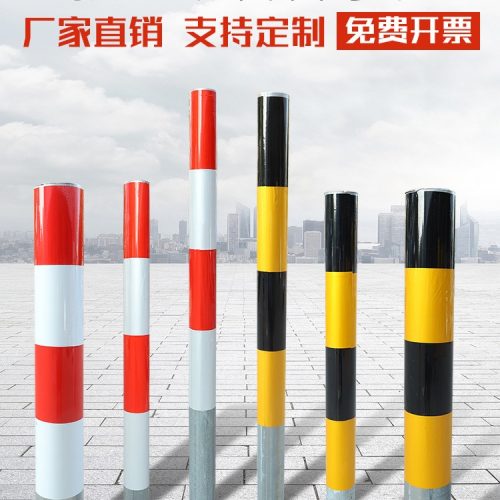 防撞柱的间距要求