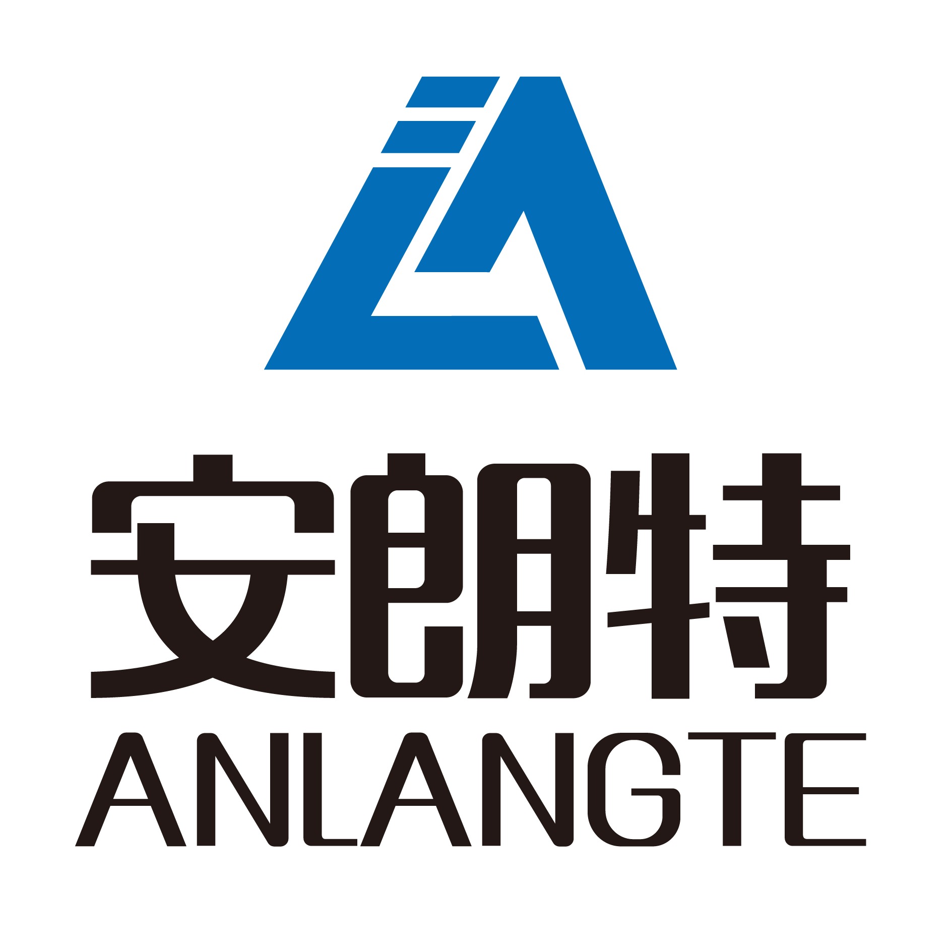 上海安朗特技术有限公司