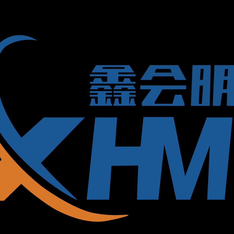 河南鑫会明金属制品有限公司