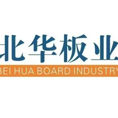 石家庄北华矿棉板有限公司