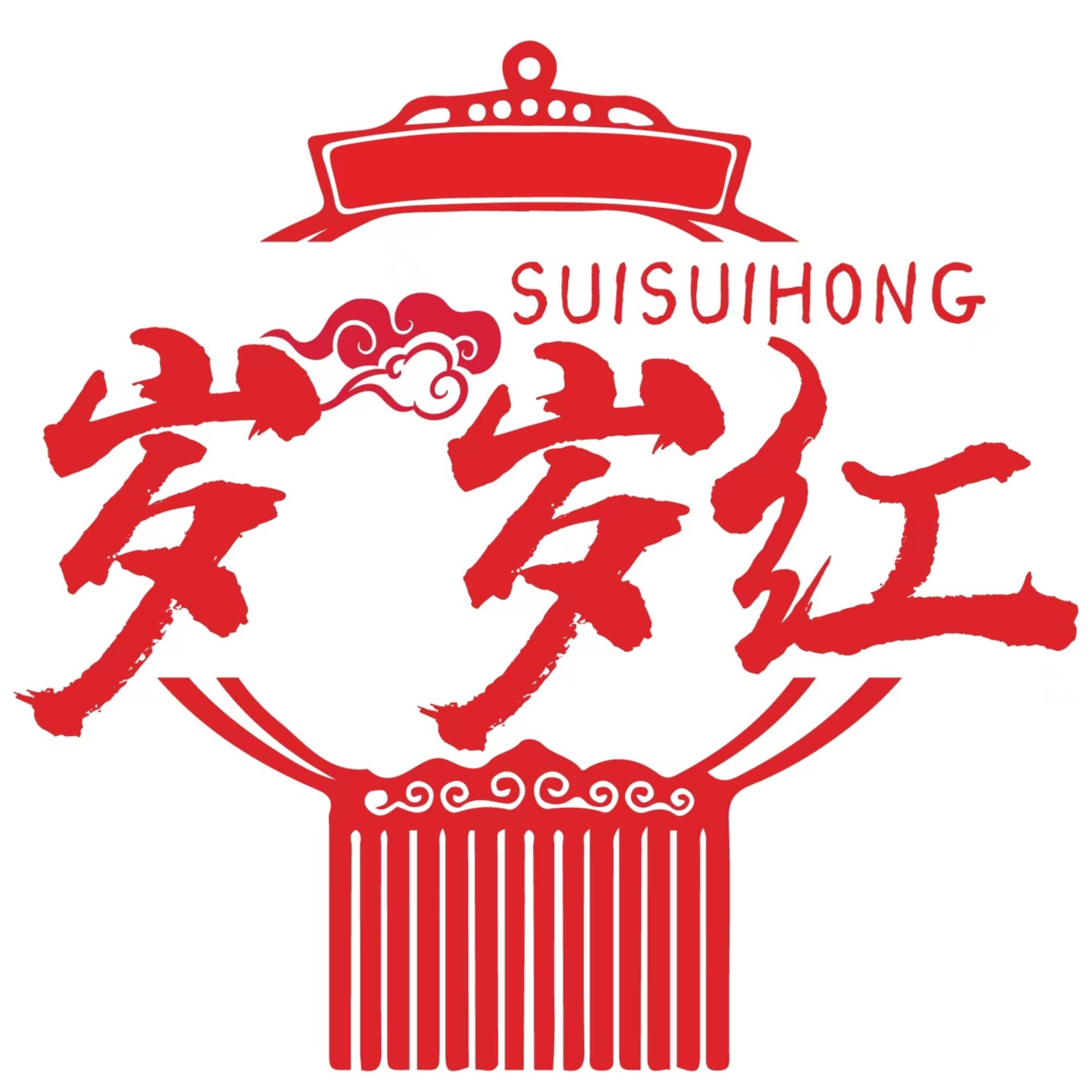 河北岁岁红工艺品有限公司