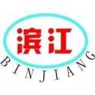 河南滨江重工机械有限公司
