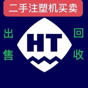 东莞市粤海机器有限公司 - 公司logo