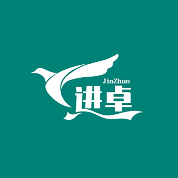 九江进卓文化科技有限公司