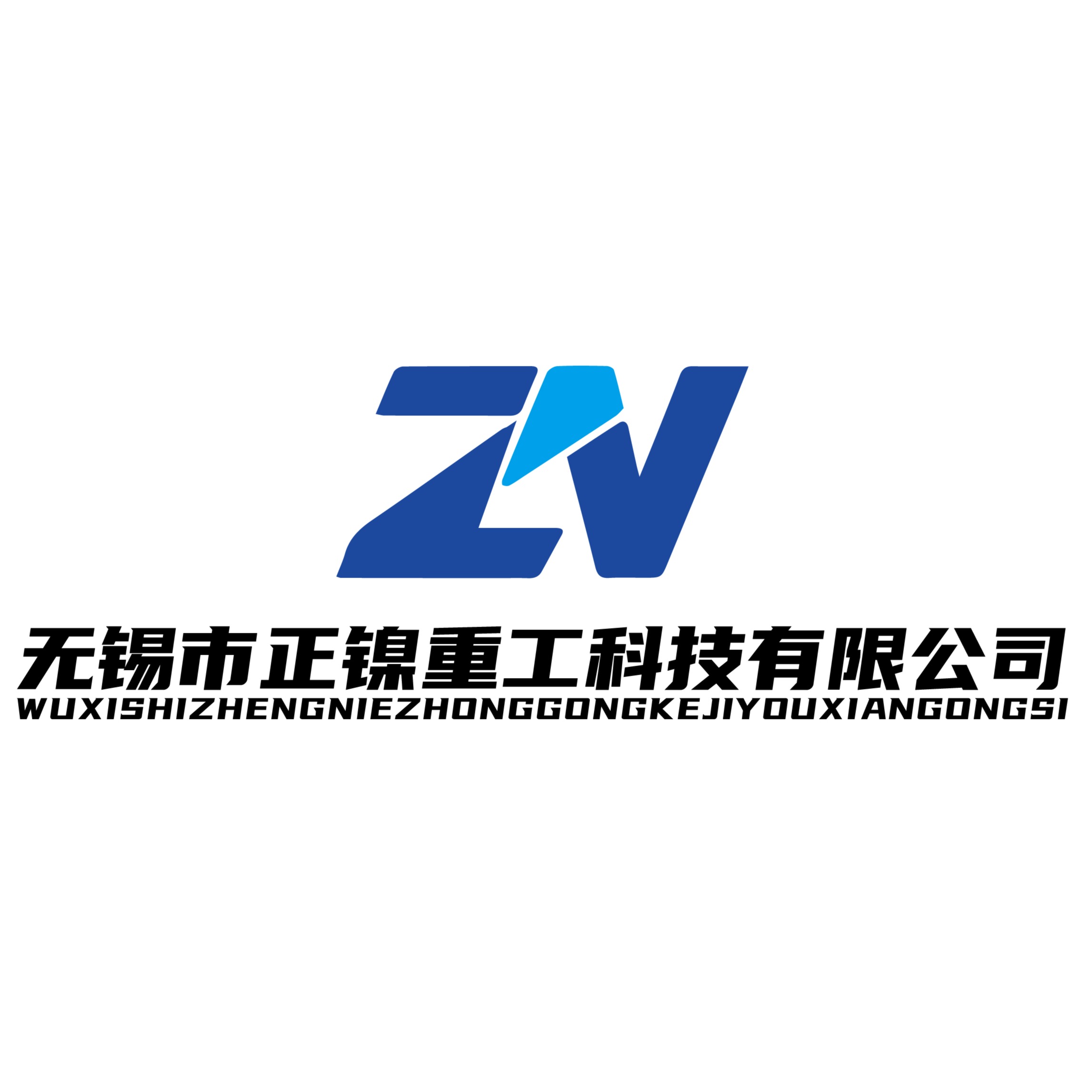 Wuxi Zhengni Heavy Industry Technology Co., Ltd - Company Logo