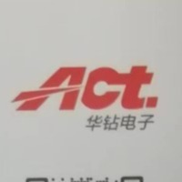 深圳市华钻电子有限公司