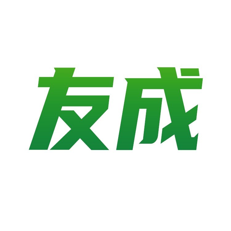 天津友成科技有限公司