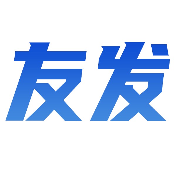 天津友发管道销售集团有限公司 - 公司logo