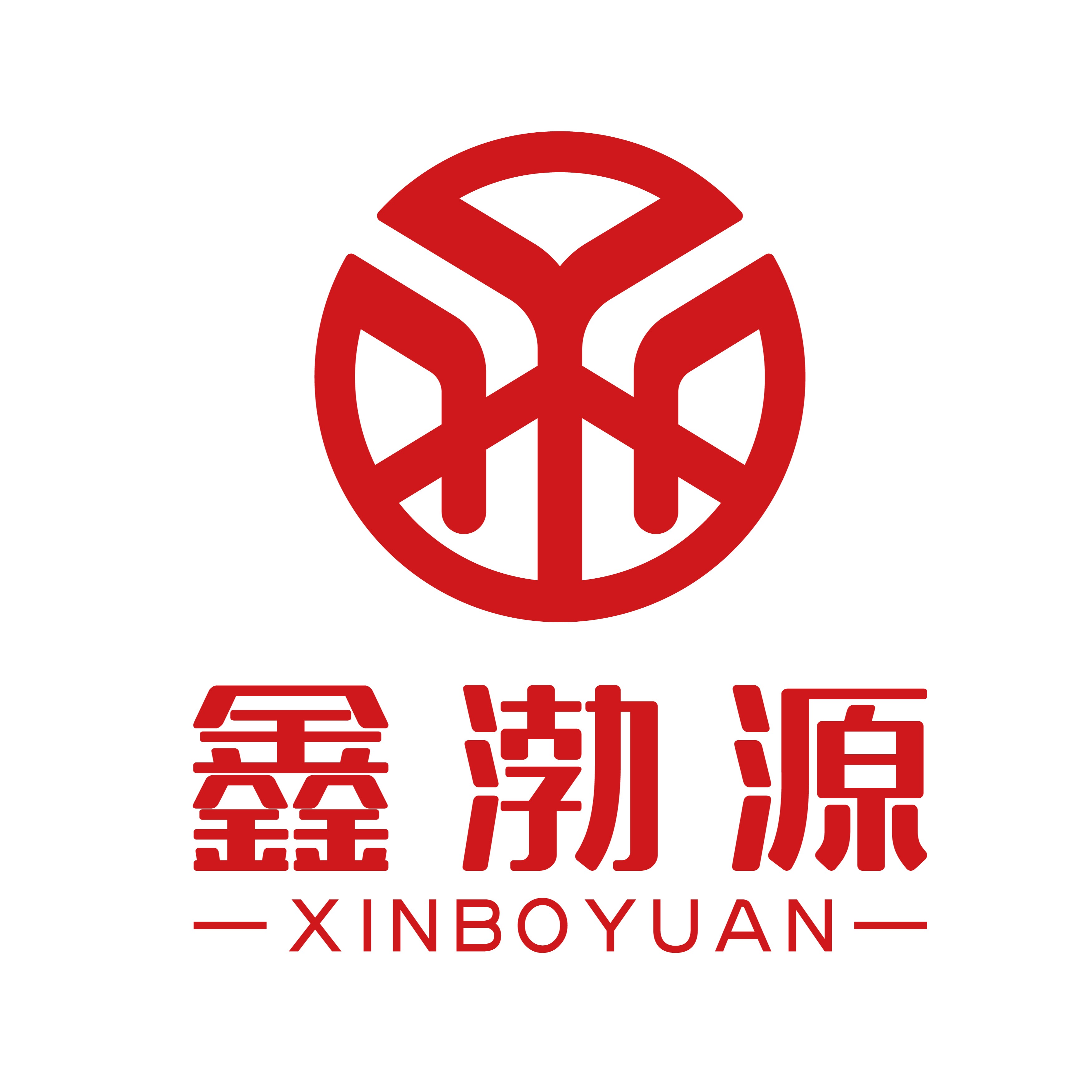 安平县鑫渤源丝网制品有限公司