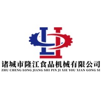 诸城市隆江食品机械有限公司