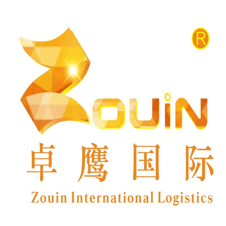 上海卓鹰进出口有限公司