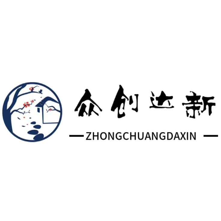 武汉众创达新材料科技有限公司