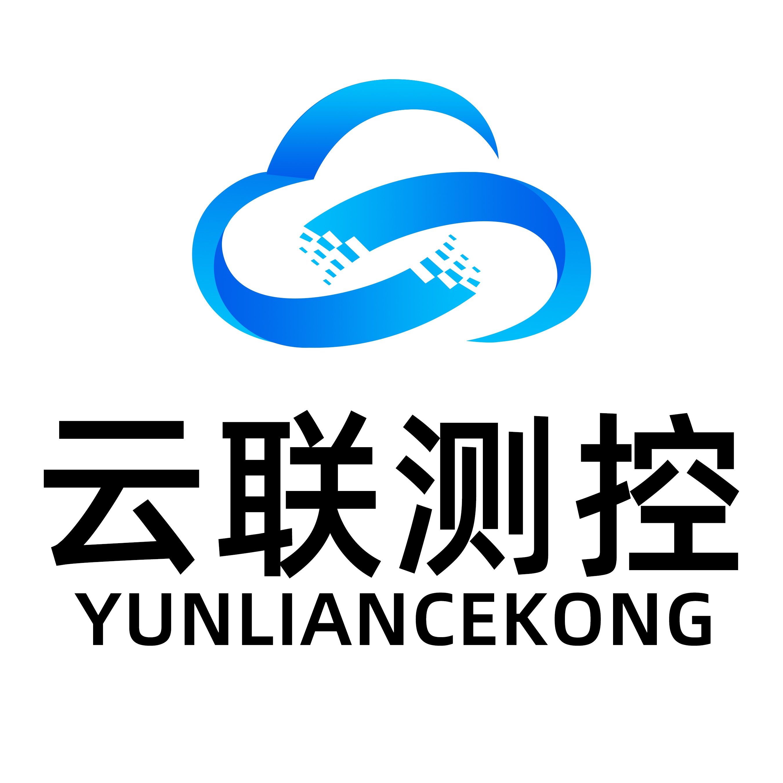 深圳市云联测控科技有限公司 - 公司logo