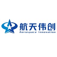 北京航天伟创设备科技有限公司