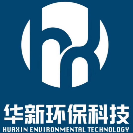 江苏华新环保设备科技有限公司 - 公司logo