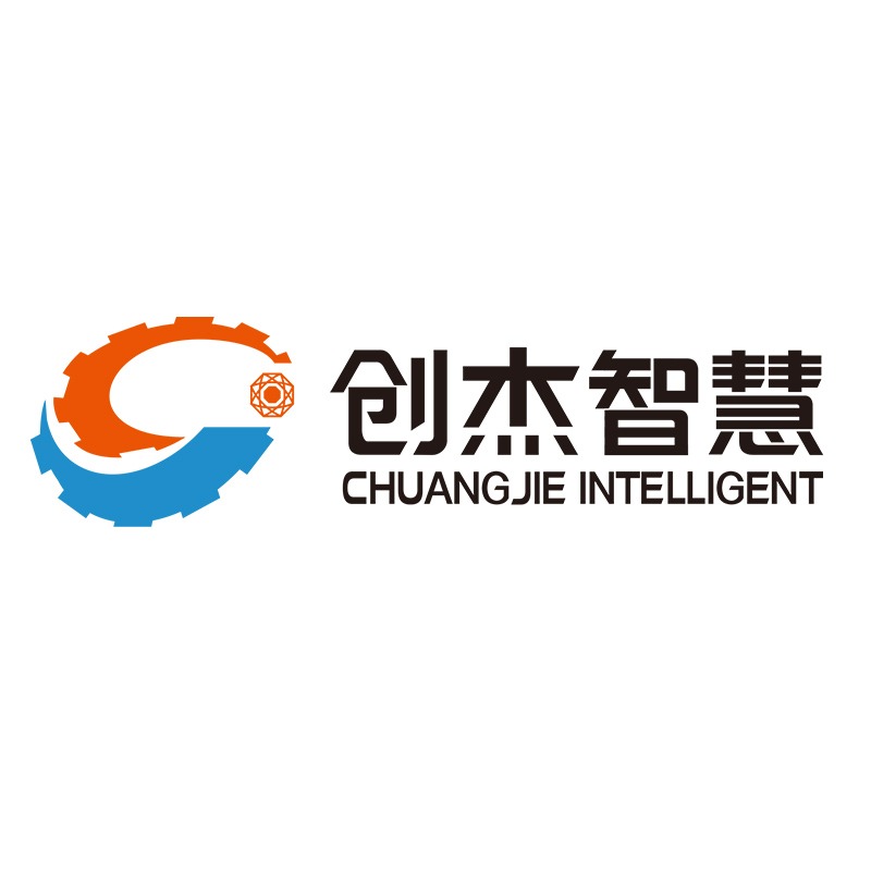 山东创杰智慧装备科技有限公司
