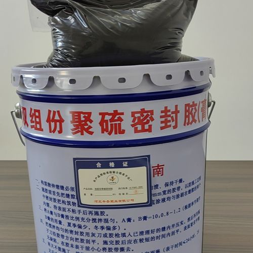 密封胶与胶条反应变黄怎么办