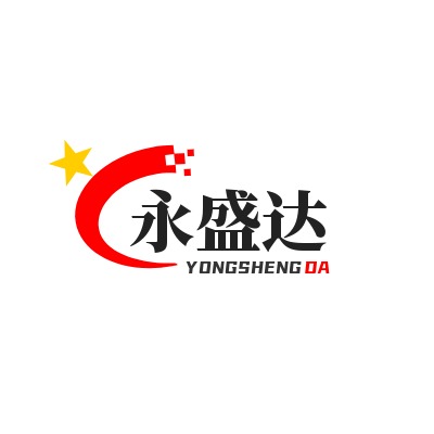 北京永盛达科技有限公司