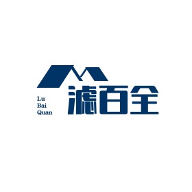 河北滤百全过滤设备有限公司 - 公司logo